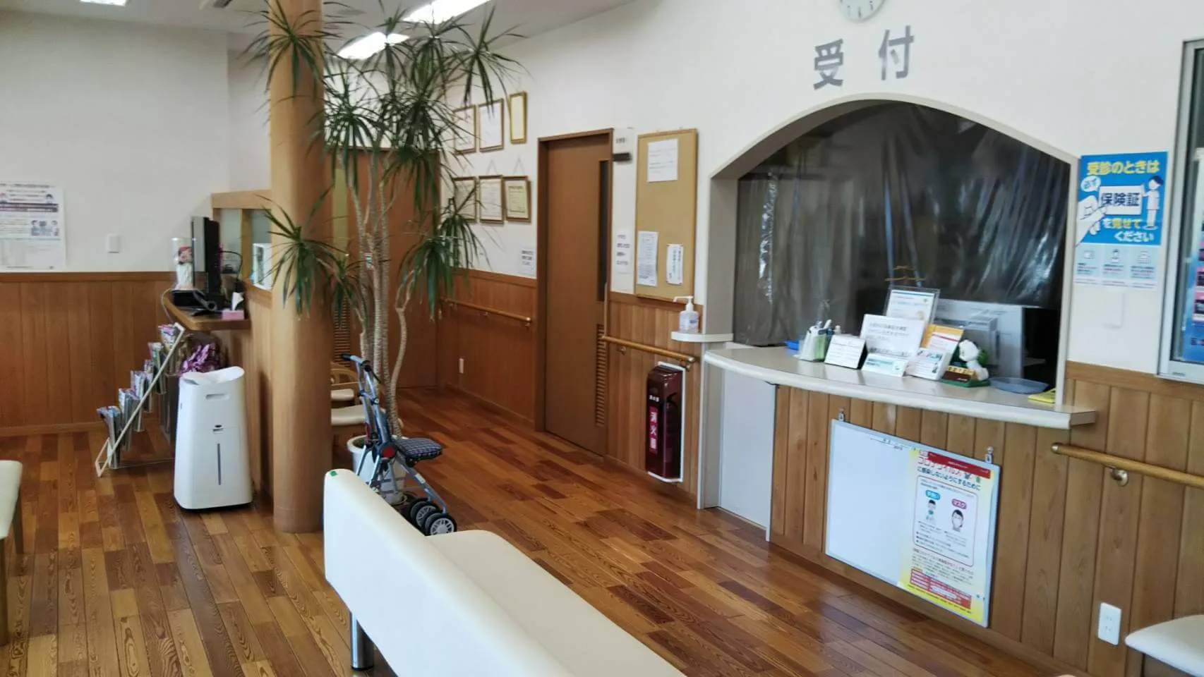 青木内科クリニックの院内設備 - 快適な院内環境