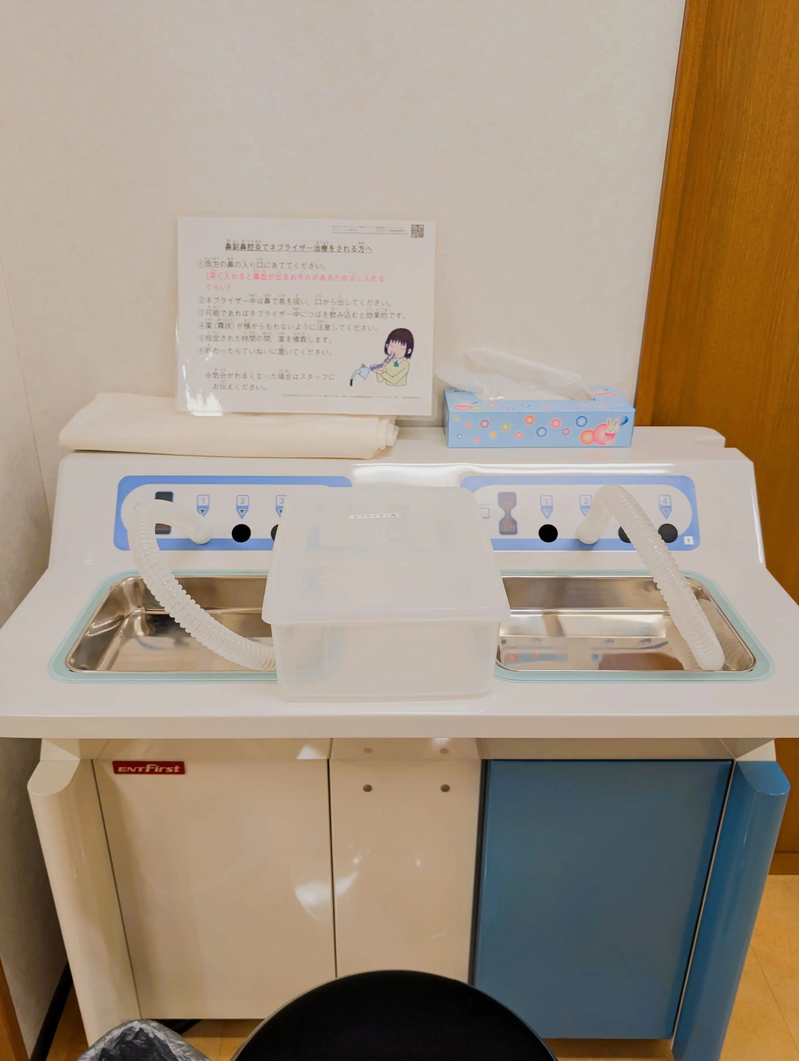 青木内科クリニックの院内設備 - 診察エリア