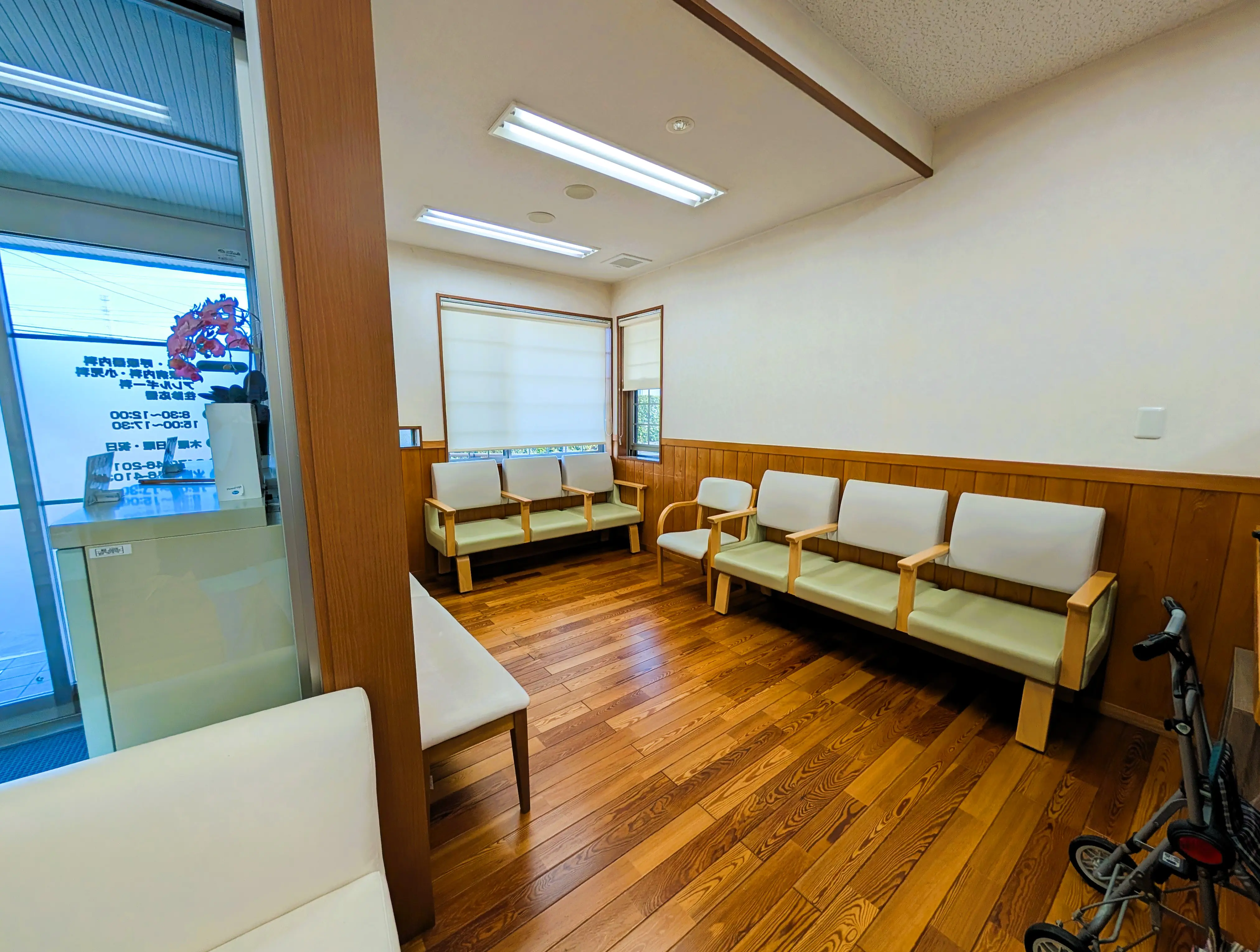 青木内科クリニックの院内設備 - 診療設備