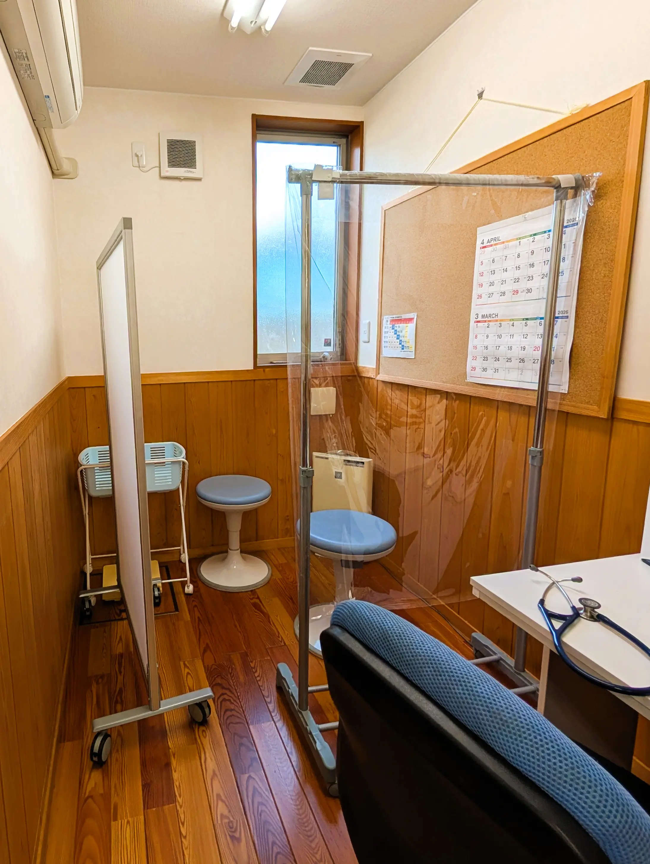 青木内科クリニックの感染症対策 - 分離待合室