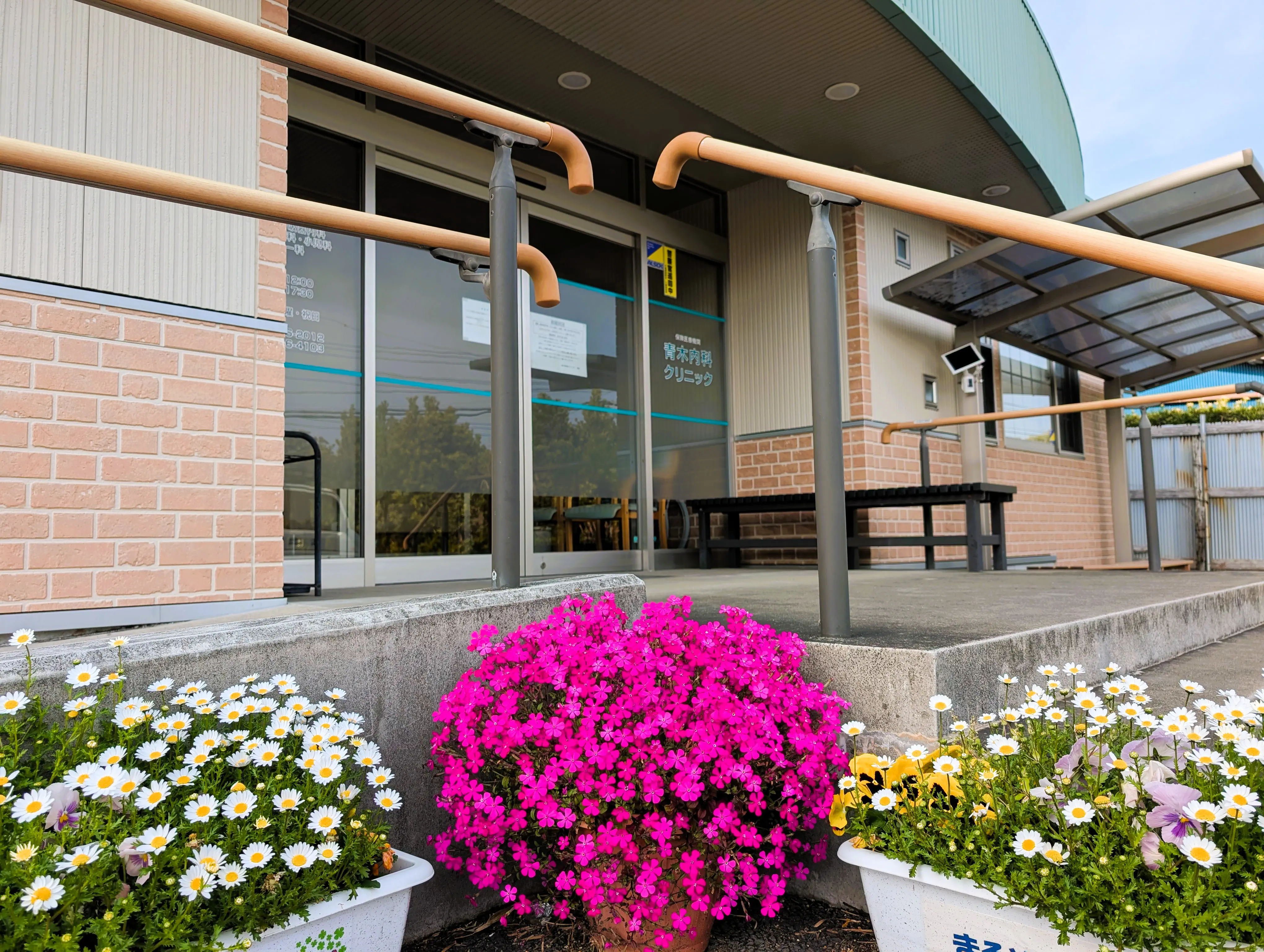 青木内科クリニック院長