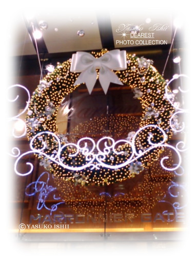 �Έ���q��Ɂ@�u�����A���g�O���[�X�@���b�X���T����