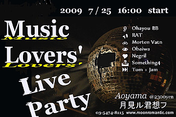 Music Love's Live Party@