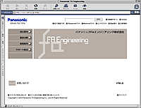 Panasonic FA Engineering